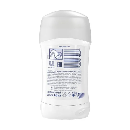 Дезодорант Dove стик Invisible Dry 40 мл антиперспирант - Фото 4 Дезодорант Dove стик Invisible Dry 40 мл антиперспирант - изображение 4