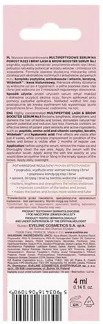 Сироватка Eveline Cosmetics мультипептидна для росту вій і брів 4 мл (5903416061090) - зображення 3