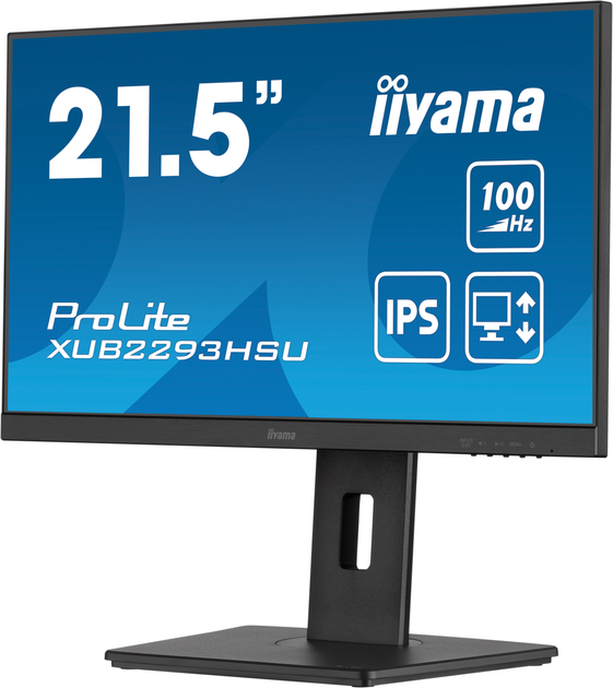 Монітор 21.5" Iiyama ProLite XUB2293HSU-B7 - зображення 3