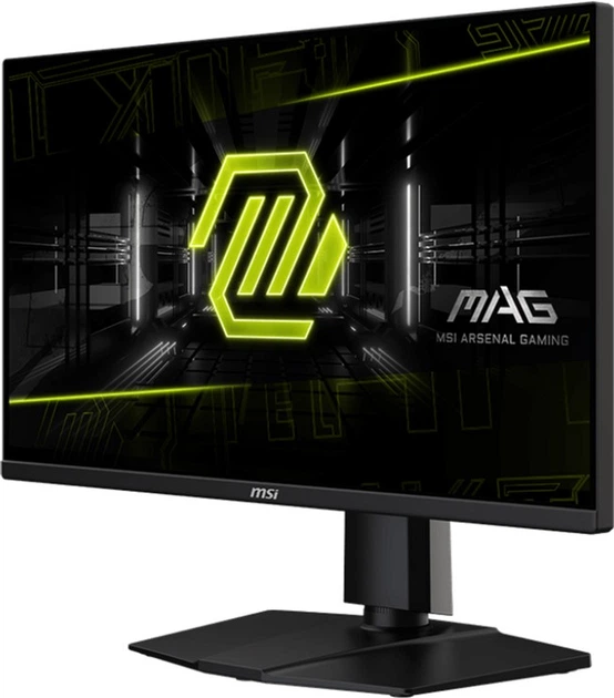 Монітор 24.5" MSI MAG 255PXF - зображення 3