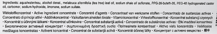 Сироватка для обличчя Babor Ampoule Concentrates Active Purifier в ампулах 7х2 мл (4015165358732) - зображення 3