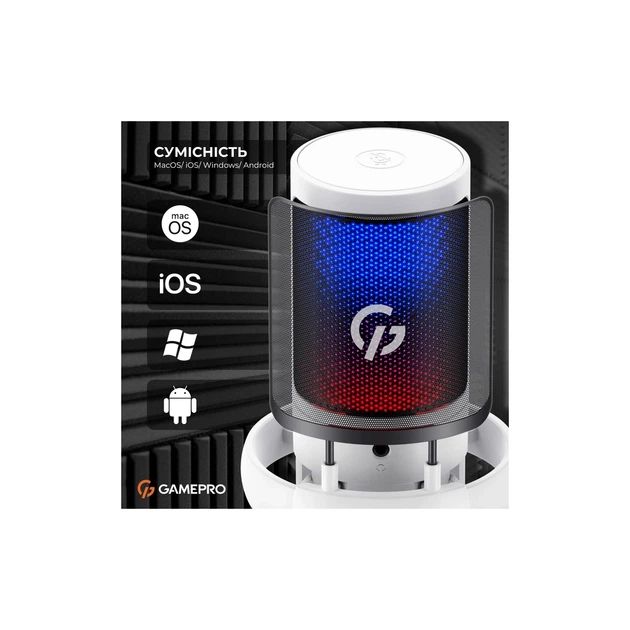 Микрофон GamePro UGM105W White (UGM105W) - Фото 6 Микрофон GamePro UGM105W White (UGM105W) - изображение 6