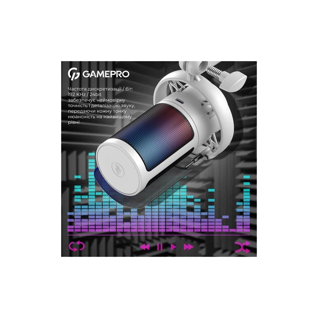 Мікрофон GamePro UGM105W White (UGM105W) - зображення 11