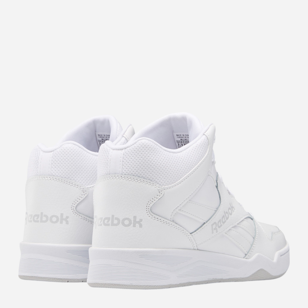 Buty do koszykówki męskie Reebok Royal Bb4500 100000089 47 (13US) Białe (4059814253610) - obraz 3
