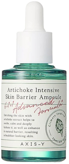 Serum do twarzy Axis-Y Artichoke Intensive Skin Barrier Ampoule kojące 30 ml (8809115027917) - obraz 1