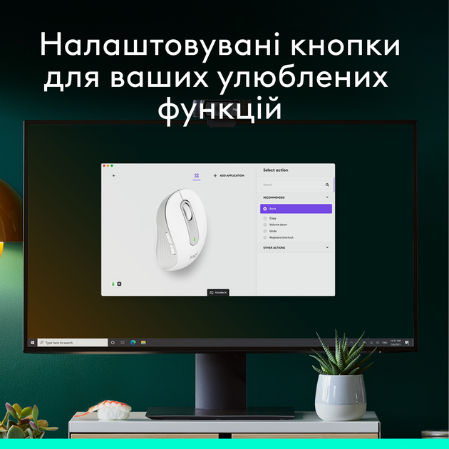 Миша Logitech Signature M650 Wireless Mouse Off-White (910-006255) - зображення 5