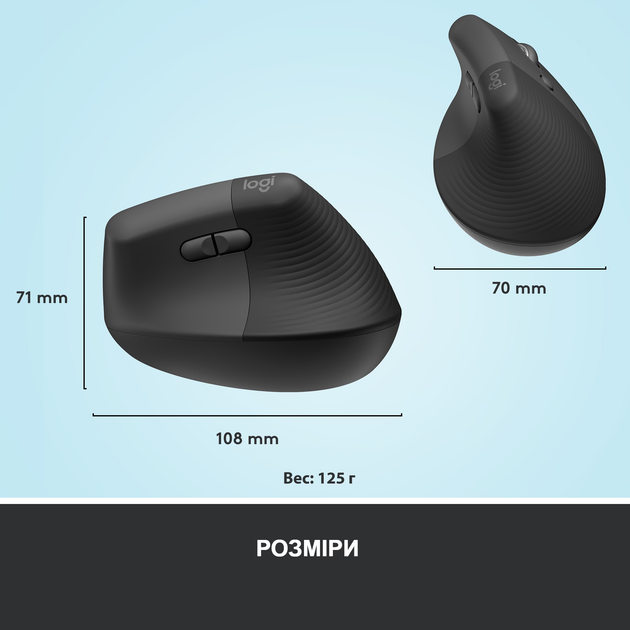 Мышь Logitech Lift Vertical Ergonomic Wireless/Bluetooth Graphite (910-006473) - изображение 10