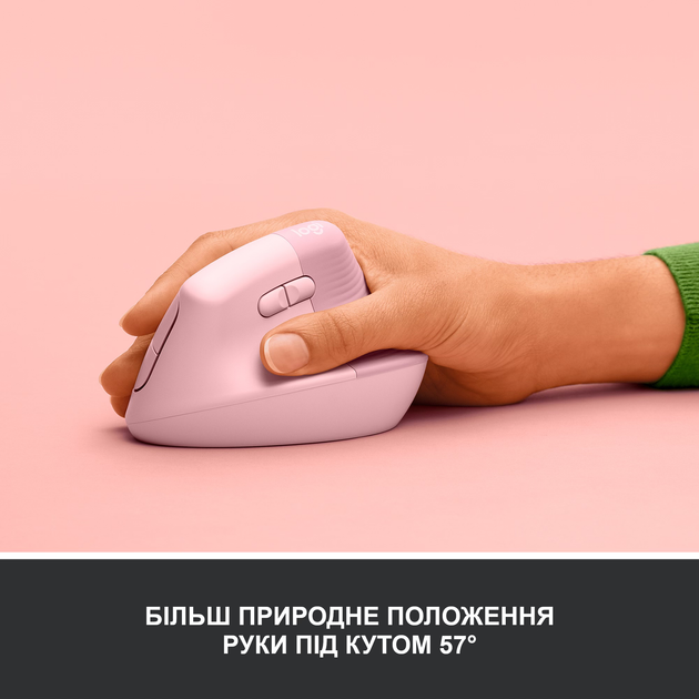 Миша Logitech Lift Vertical Ergonomic Wireless/Bluetooth Rose (910-006478) - зображення 3