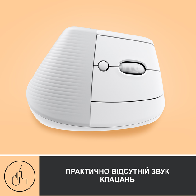 Мышь Logitech Lift Vertical Ergonomic Wireless/Bluetooth White (910-006475) - изображение 7