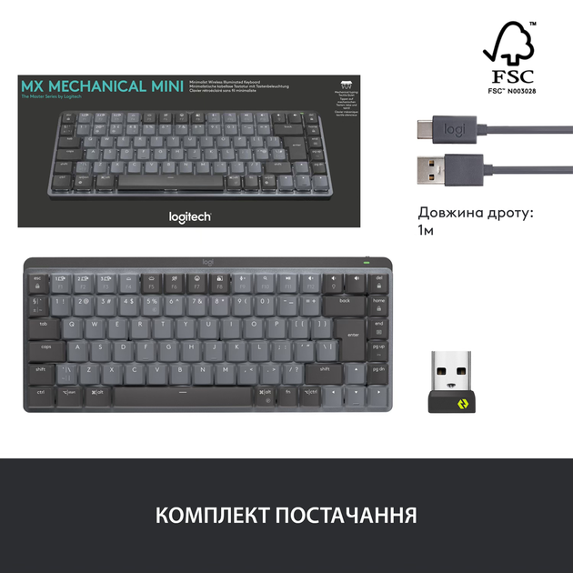 Клавіатура бездротова Logitech MX Mechanical Mini Minimalist Graphite (920-010782) - зображення 12
