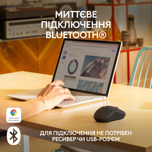 Мышь Logitech M240 Silent Bluetooth Graphite (910-007119) - Фото 2 Мышь Logitech M240 Silent Bluetooth Graphite (910-007119) - изображение 2