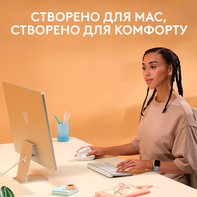 Мышь Logitech Lift for Mac Vertical Ergonomic Mouse Off White (910-006477) - изображение 2