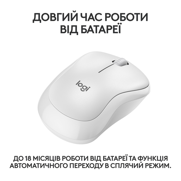 Мышь Logitech M240 Silent Bluetooth White (910-007120) - изображение 4
