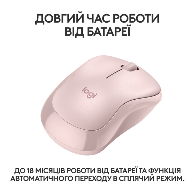 Мышь Logitech M240 Silent Bluetooth Rose (910-007121) - изображение 4