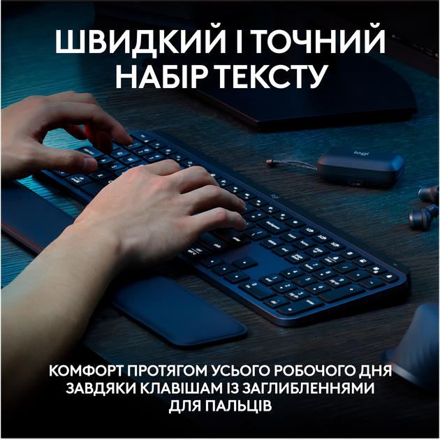 Клавіатура бездротова Logitech MX Keys S Bluetooth/Wireless UA