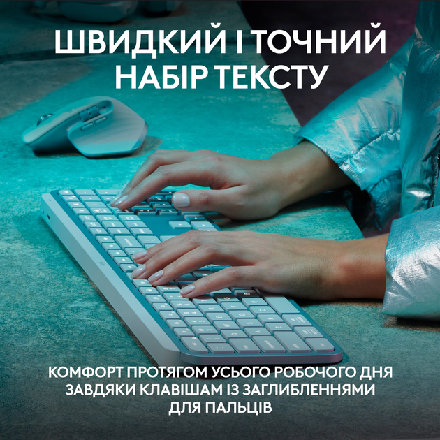 Клавіатура бездротова Logitech MX Keys S Pale Grey UA (920-011588) - зображення 2