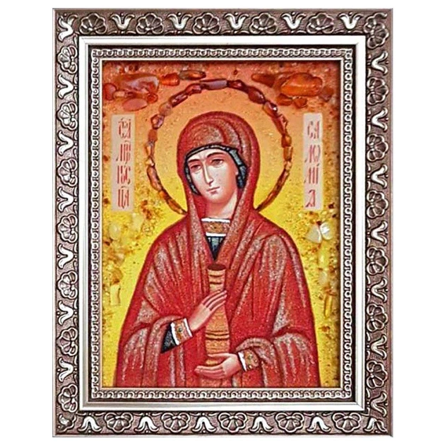 Икона "Святая Соломия Мироносица" янтарная 15х20 - Фото 1 Икона "Святая Соломия Мироносица" янтарная 15х20 - изображение 1
