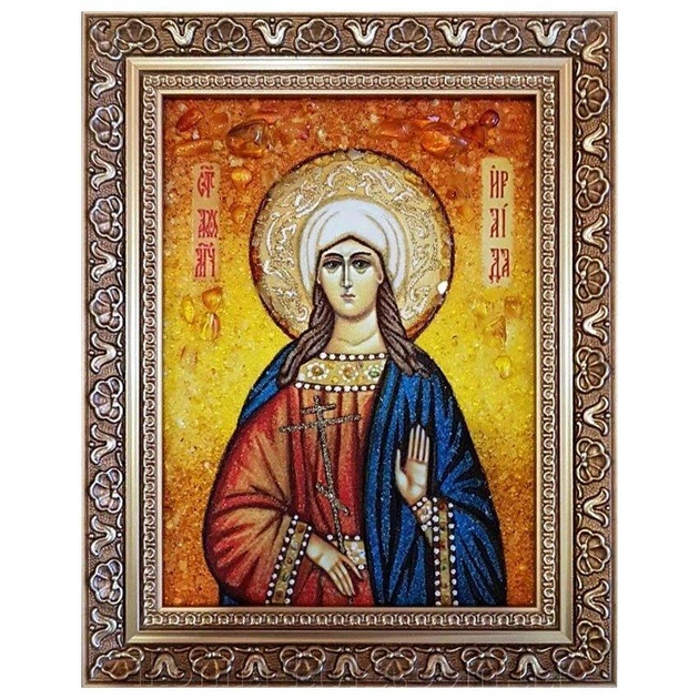 Икона "Святая мученица Ираида (Раиса) Александрийская" янтарная 15х20 - Фото 1 Икона "Святая мученица Ираида (Раиса) Александрийская" янтарная 15х20 - изображение 1