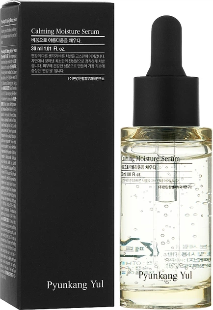 Успокаивающая сыворотка для лица Pyunkang Yul Calming Moisture Serum Увлажняющая 30 мл (8809486682067) - Фото 2 Успокаивающая сыворотка для лица Pyunkang Yul Calming Moisture Serum Увлажняющая 30 мл (8809486682067) - изображение 2