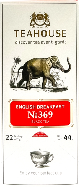 Чай Teahouse Английский завтрак №369 Слон 22 пакетика по 2 г (4820209845556) - изображение 2