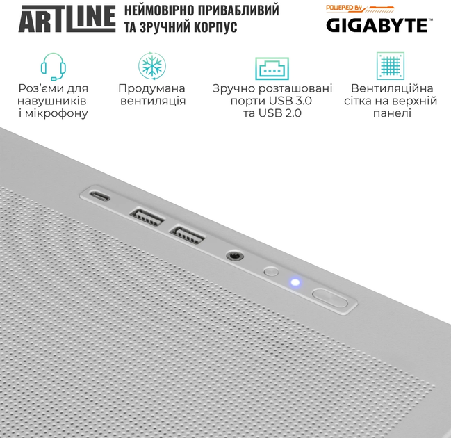 Комп'ютер ARTLINE Gaming TANKWHITE (TANKWHITEv109) - зображення 5