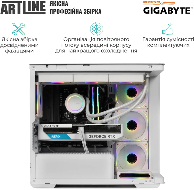 Комп'ютер ARTLINE Gaming TANKWHITE (TANKWHITEv109) - зображення 7