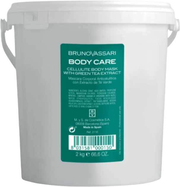 Крем-маска для тіла Bruno Vassari Body Care 2000 г (8432666023178) - зображення 1