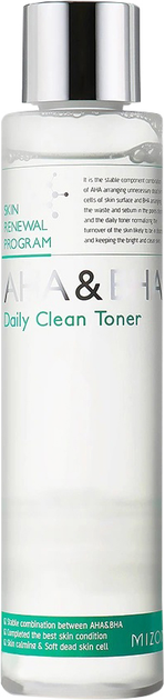 Toner do twarzy Mizon Aha&Bha Daily Clean oczyszczający 150 ml (8809663751838) - obraz 1