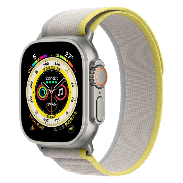 Ремешок для Apple Watch 49 / 46 / 45 / 44 mm Trail Loop yellow-beige - изображение 2