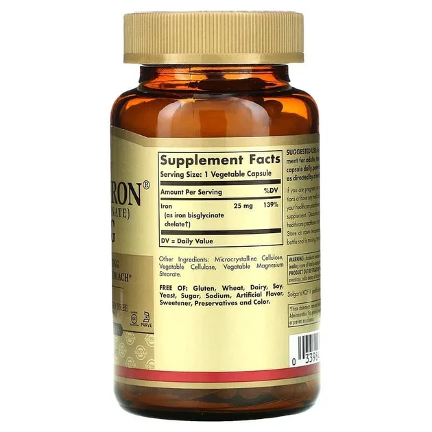 Залізо Solgar (Gentle Iron) 25 мг 180 рослинних капсул - зображення 2