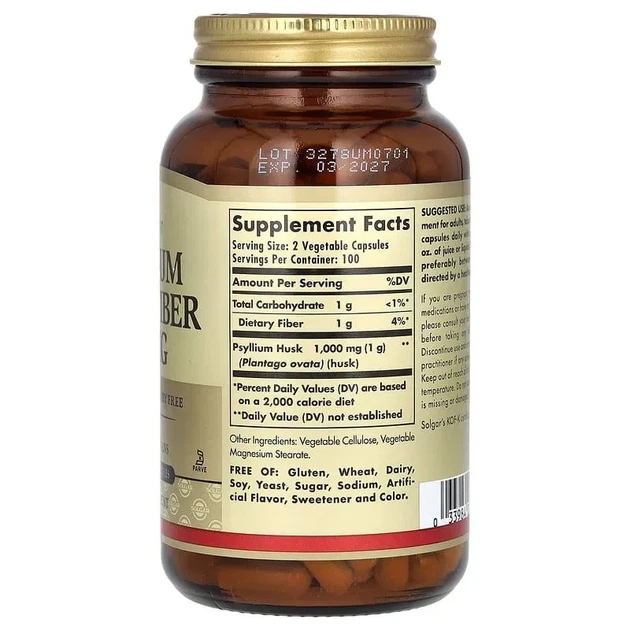 Клетчатка из шелухи семян подорожника Solgar (Psyllium Husk Fiber) 500 мг 200 вегетарианских капсул - изображение 2