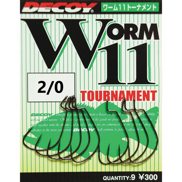 Крючок Decoy Worm 11 Tournament 2/0 8 шт/уп (1013-1562.00.76) - Фото 1 Крючок Decoy Worm 11 Tournament 2/0 8 шт/уп (1013-1562.00.76) - изображение 1