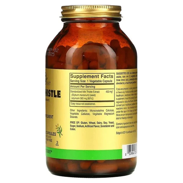 Расторопша Solgar (Milk Thistle) 250 капсул на растительной основе - Фото 2 Расторопша Solgar (Milk Thistle) 250 капсул на растительной основе - изображение 2
