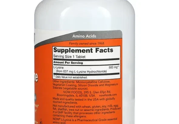 Лизин Now Foods (L-Lysine) 500 мг 250 таблеток - изображение 2