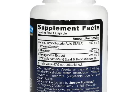 ГАМК гамма-аминомасляная кислота Jarrow Formulas (GABA Soothe) 100 мг 30 капсул - изображение 2