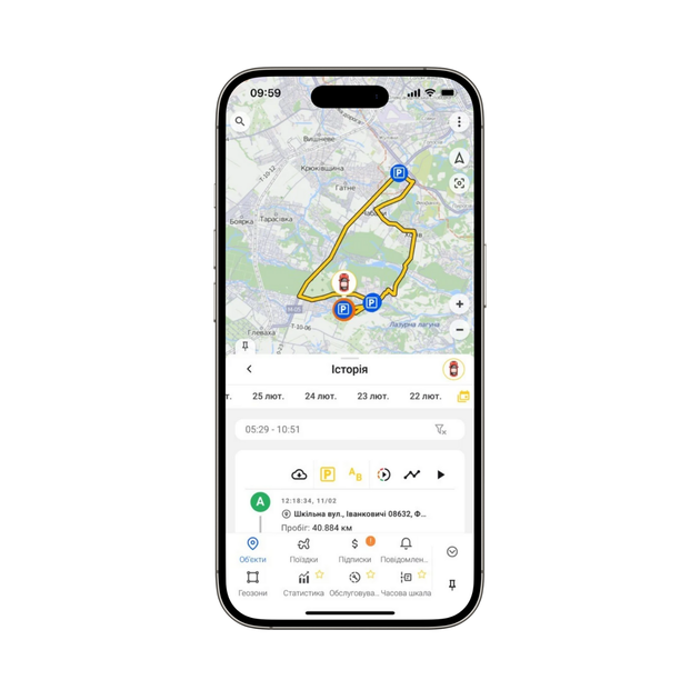 GPS трекер/закладка Cargo CS4 и магнитами (SIM + Бесплатное приложение) - изображение 7