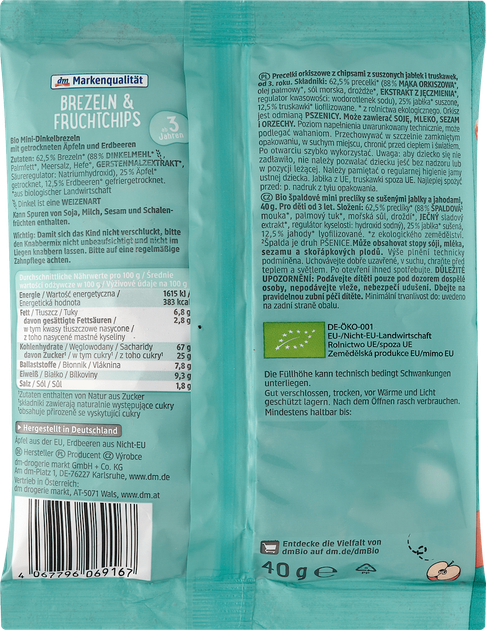 Дитячі крендельки з фруктовими чіпсами ( яблуко + полуниця), для дітей з 3 років, TM dmBio, 40 грам - Фото 2 Дитячі крендельки з фруктовими чіпсами ( яблуко + полуниця), для дітей з 3 років, TM dmBio, 40 грам - изображение 2