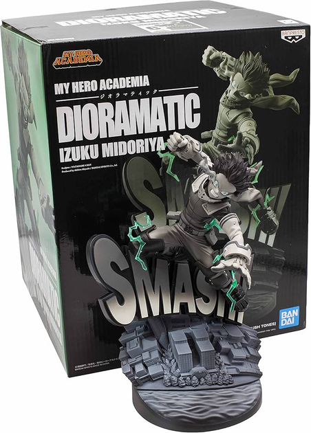 Figurka Banpresto My Hero Academia: Dioramatic Izuku Midoriya (Czarno-biały) (20 cm) (18666) (C42) (4983164186666) - obraz 3