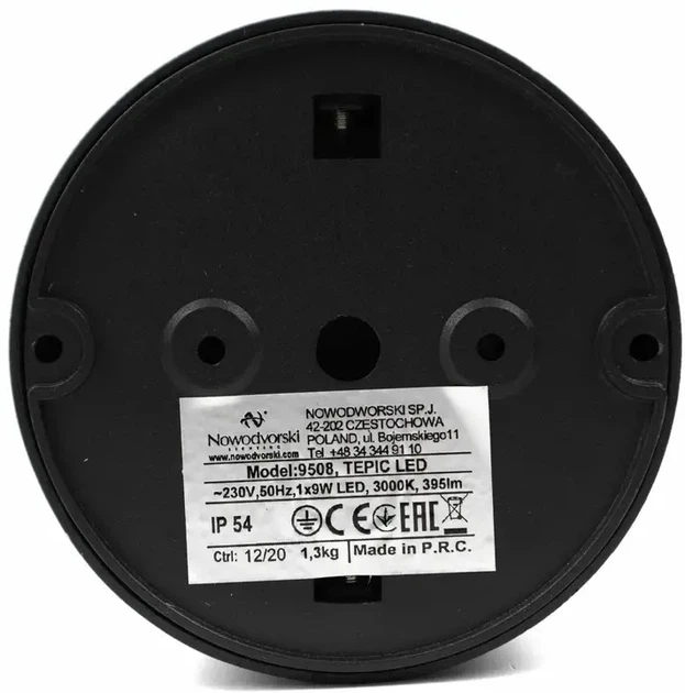 Вуличний світильник Nowodvorski 9508 Tepic LED 1x9W 3000K 395Lm IP54 чорний - изображение 7