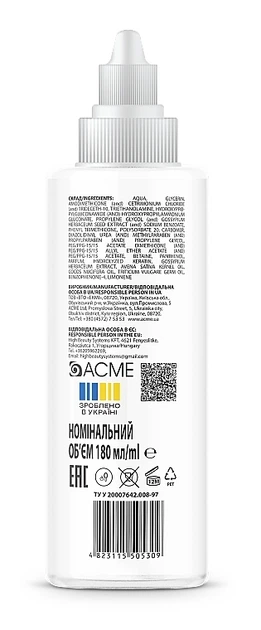Мультифункциональный крем для волос с кокосовым маслом и UV-фильтром - Fortesse Professional All-In-One Multi-Create KeraVital Multifunctional Hair Cream 180ml (1433398-25706286) - изображение 3