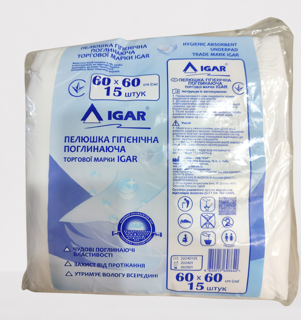 Пеленка 60х60 № 15 IGAR - зображення 3