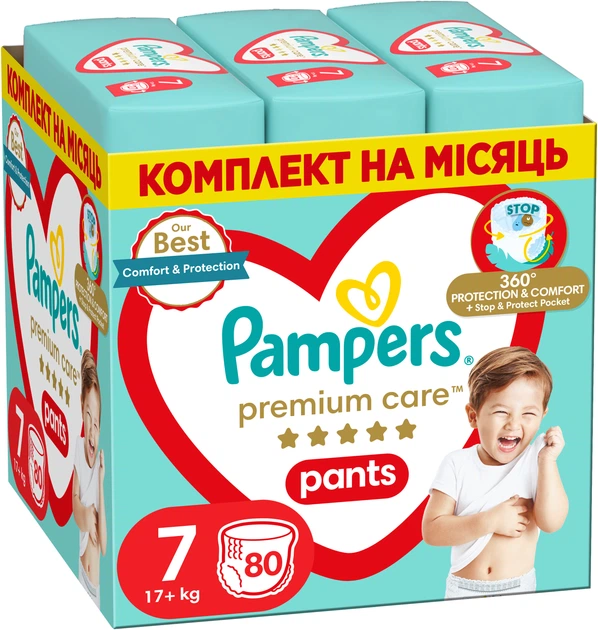 Упаковка подгузников-трусиков Pampers Premium Care Pants размер 7 (17+ кг) 80 шт х 2 пачки (8700216338981_1) - изображение 2