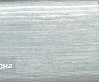 Лазурь водно-дисперсионная акриловая антисептическая ProCristal Geltex IР-015, 2,5 л, канадская сосна - изображение 2