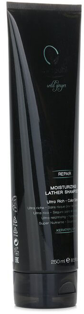 Шампунь для волосся Paul Mitchell Awapuhi Wild Ginger 250 мл (9531117676) - зображення 3