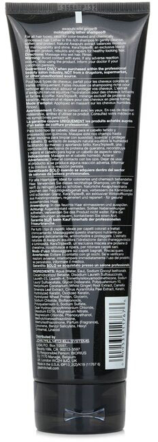 Шампунь для волосся Paul Mitchell Awapuhi Wild Ginger 250 мл (9531117676) - зображення 4