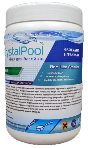 Коагулянт (флокулянт) в гранулах против мутности в бассейне Crystal Pool Floc Ultra Granules 1 кг - Фото 2 Коагулянт (флокулянт) в гранулах против мутности в бассейне Crystal Pool Floc Ultra Granules 1 кг - изображение 2