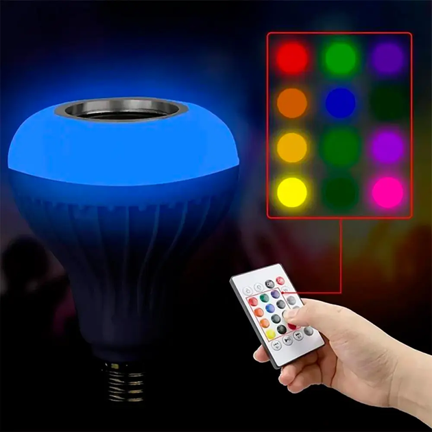 Лампа світлодіодна з колонкою (RGB/Bluetooth/12Вт/E27) / Смарт лампа / Розумна лампочка (L) - зображення 3