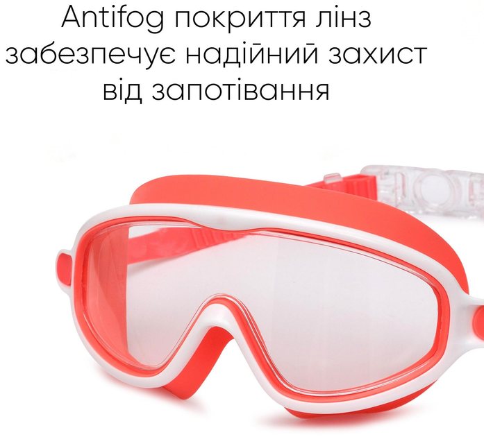 Дитяча маска для плавання Renvo Garsen JR Anti-fog Червона/Біла OSFM (1SM110-0503) - зображення 2