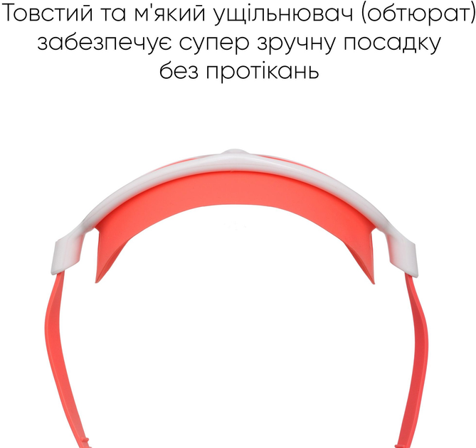 Дитяча маска для плавання Renvo Garsen JR Anti-fog Червона/Біла OSFM (1SM110-0503) - зображення 4