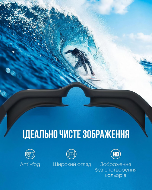 Дитяча маска для плавання Renvo Garsen JR Anti-fog Червона/Біла OSFM (1SM110-0503) - зображення 7